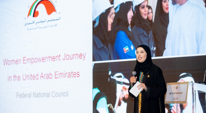 UAE highlights women's empowerment in Seoul