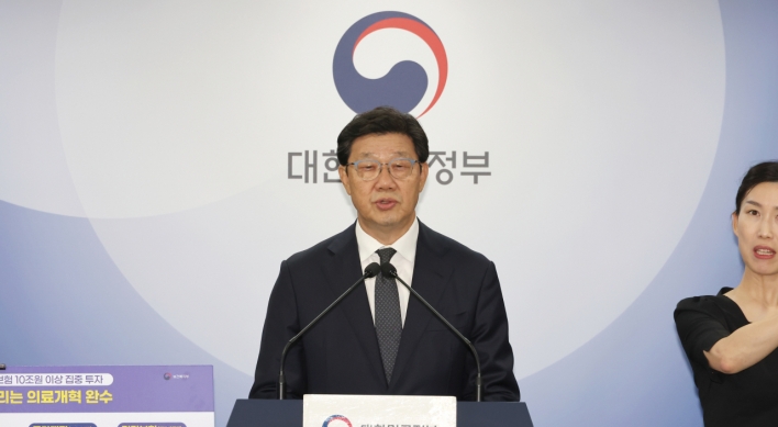 S. Korea to hike fees for surgeries, reduce reliance on junior doctors