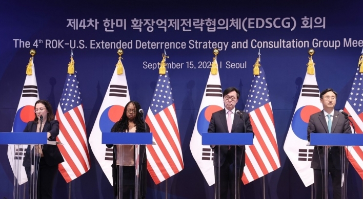 S. Korea, US to hold high-level talks on N. Korea deterrence next week