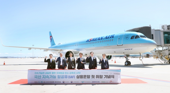 S-Oil powers Korean Air flight with local eco-friendly fuel