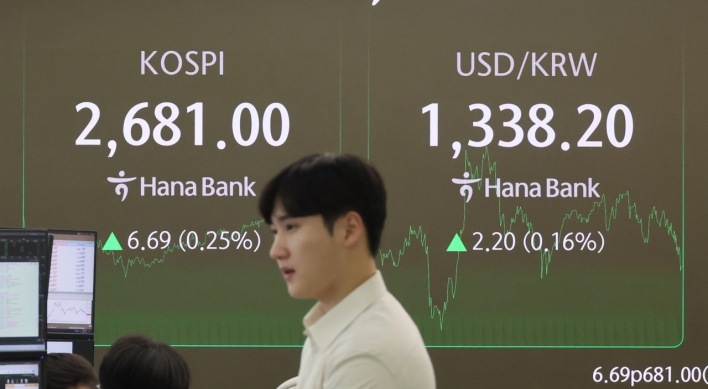 Seoul shares rise ahead of US Fed meeting