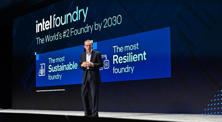 Would Samsung benefit from Intel exit from foundry race?