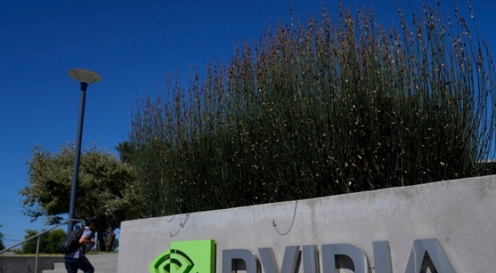 Nvidia sell-off drags down Samsung, SK hynix shares