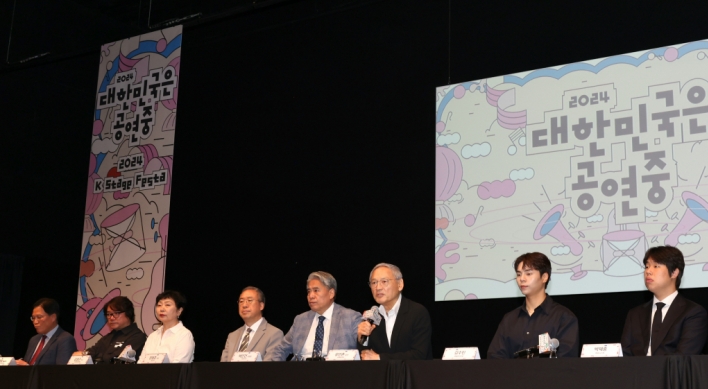 K-festa looks to boost Korea's performing arts market