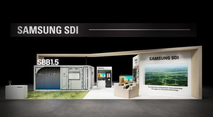 Samsung SDI to showcase advanced energy solutions at RE+ 2024