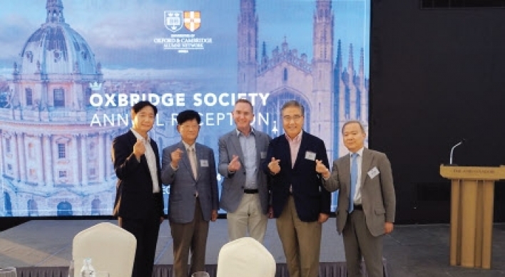 Oxbridge Society in Korea holds annual reception