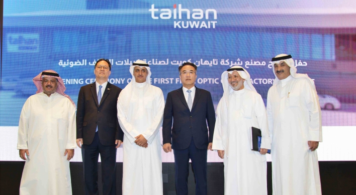 Taihan completes Kuwait’s first fiber optic cable plant