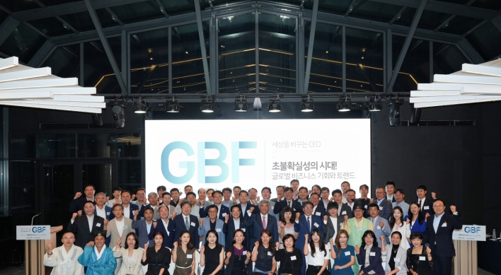 New season, new members, new ideas: Global Biz Forum kicks off fall run