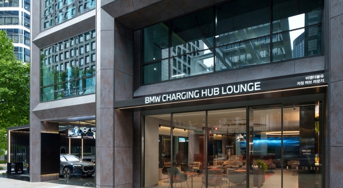 BMW opens brand's 1st charging hub lounge in Korea