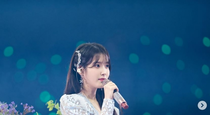 'Keep IU off the grass': Soccer fans oppose K-pop concerts at World Cup Stadium