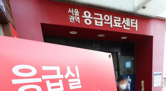 Number of ER patients drops 32% during Chuseok holiday