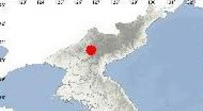 3.9 magnitude earthquake hits northwestern N. Korea: KMA