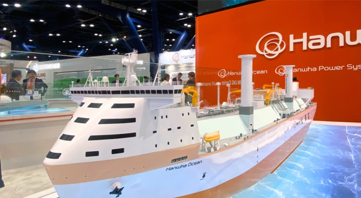 Hanwha Ocean unveils zero-emission LNG carrier for greener shipping