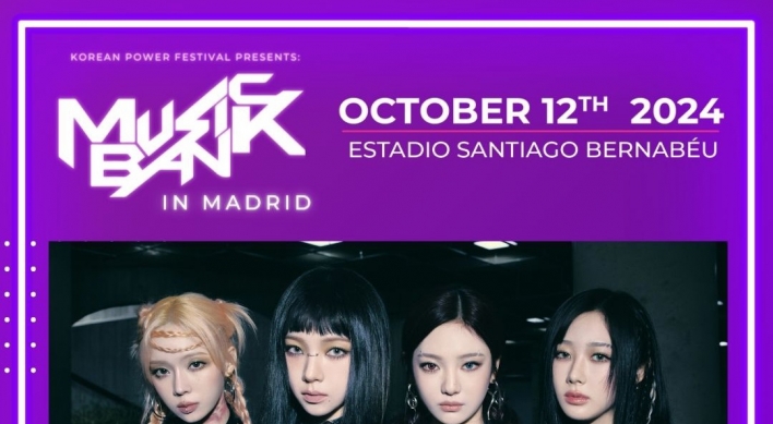 'Music Bank' team demands apology from Real Madrid for cancellation of Madrid concert