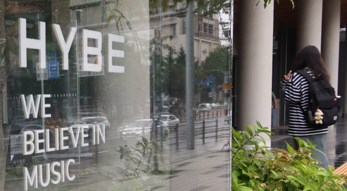 Hybe acquires US PR agency