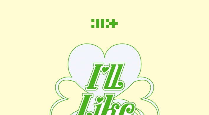 Illit to release second mini-album 'I'll Like You' next month