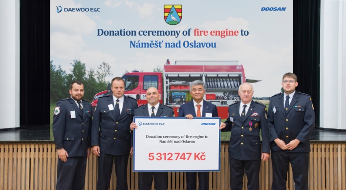 Daewoo E&C chairman seeks community support for Czech nuclear project