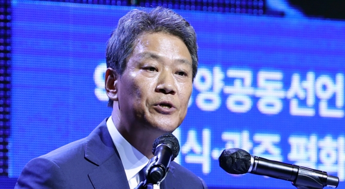 Ex-Moon aide slammed from both sides over remarks on leaving Koreas divided