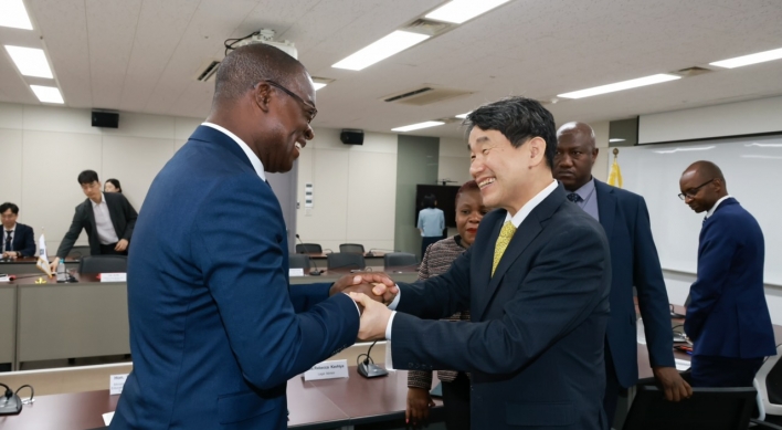 S. Korea, Zimbabwe to strengthen education ties