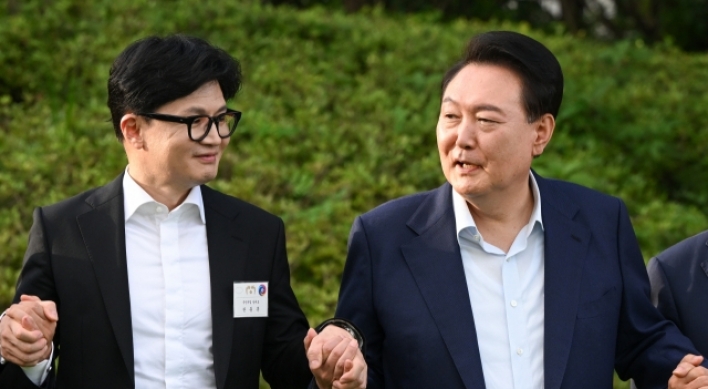 Presidential office rejects possibility of Yoon's solo meeting with PPP leader this week