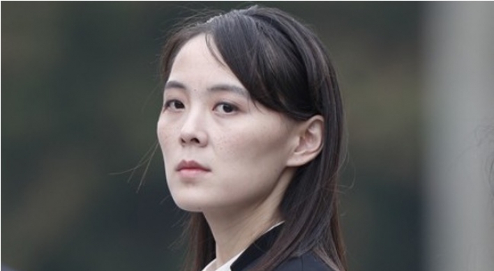 N. Korean leader's sister vows to 'limitlessly' bolster nuclear war deterrent over US submarine arrival