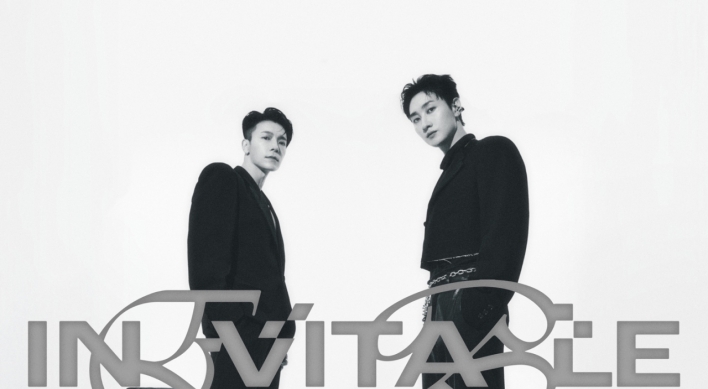 Super Junior-D&E returns with 6th EP ‘Inevitable’