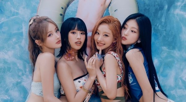 Rising rookies Kiss of Life to release 3rd EP next month