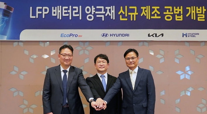 Hyundai Motor, EcoPro BM to develop LFP battery tech