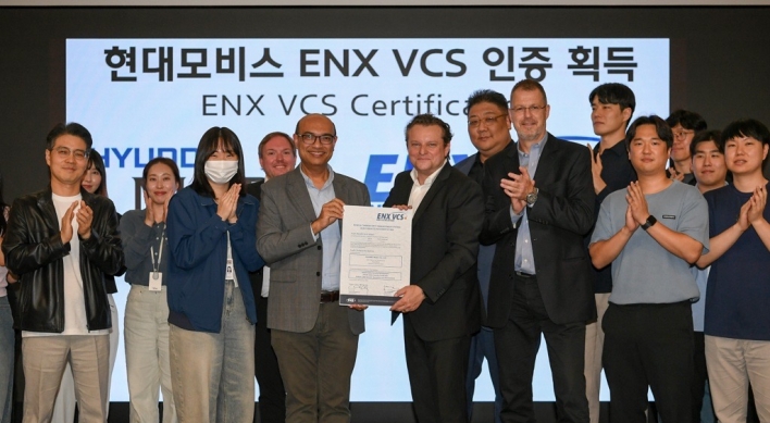 Hyundai Mobis wins cybersecurity certification in Europe