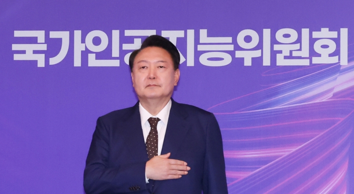 Korea Inc. to invest W65tr in AI in 4 years