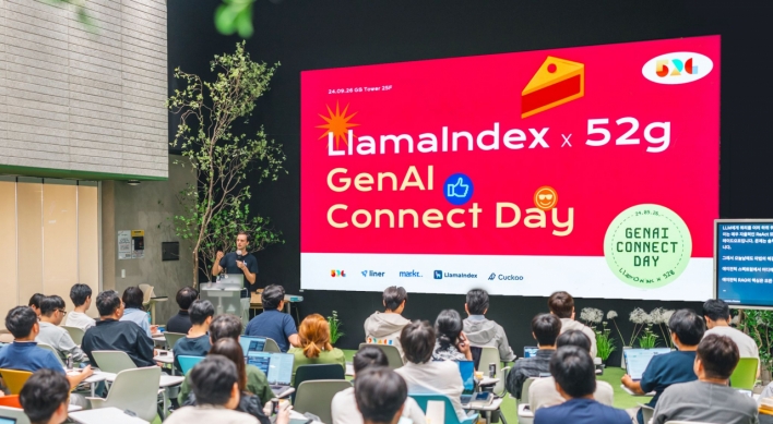 GS, LlamaIndex host seminar on AI innovation