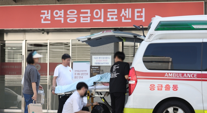 S. Korea to inject W10tr by 2027 to reorganize tertiary hospitals