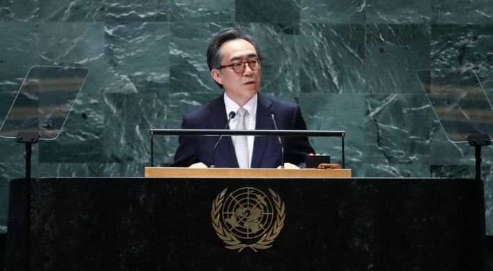 FM champions multilateralism in UN speech