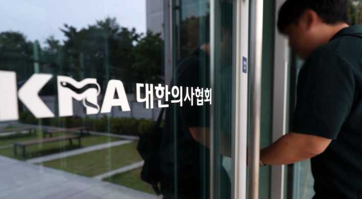 Amid deadlock, rift emerges in Korean Medical Association