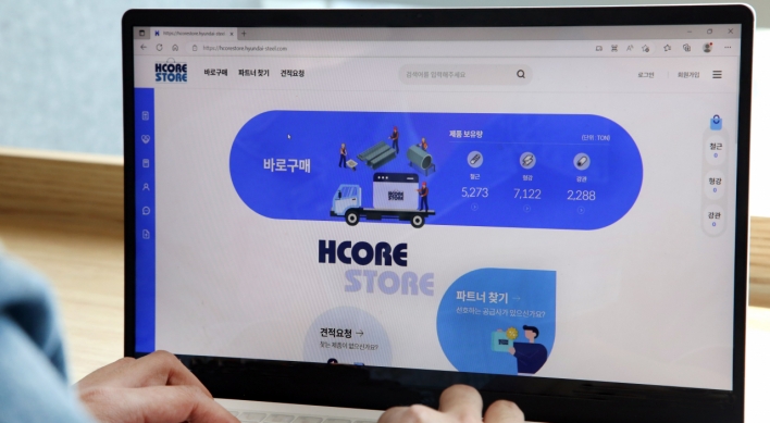 Hyundai Steel's Hcore Store evolves to boost B2C sales