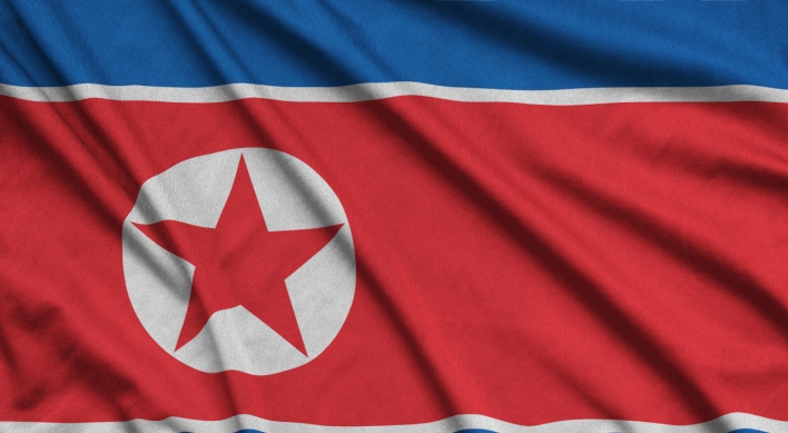 N. Korea removed as observer from Asia-Pacific anti-money laundering group