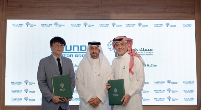 Hyundai partners with Saudi's Misk to nurture youth talent