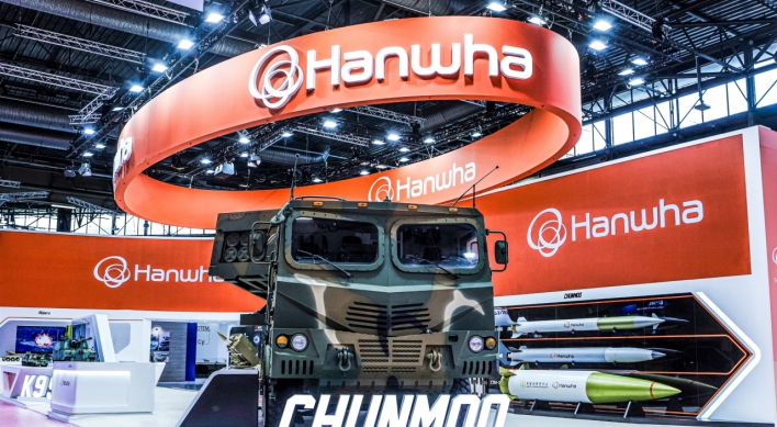 [KH Explains] Hanwha Aerospace vies for Chunmoo export to Norway