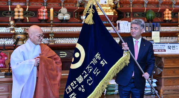 Herald chairman becomes head of lay Jogye Buddhists group