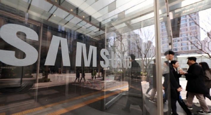 Samsung tightens its belt amid crisis winds