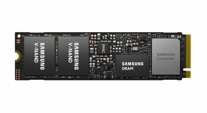 Samsung starts mass production of industry's top-level SSD for on-device AI PCs