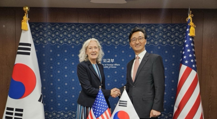 S. Korea, US clinch 2026-30 defense cost-sharing deal