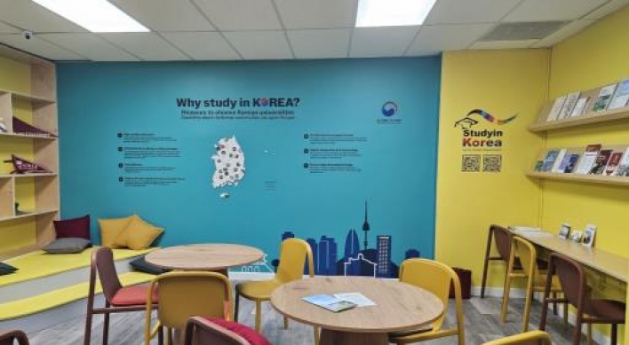 First state-run center promoting studying in Korea to open in LA