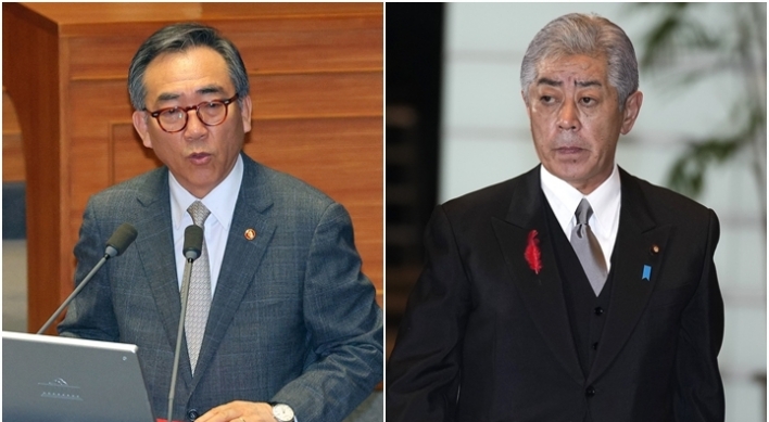 FM Cho holds 1st phone talks with Japan's new foreign minister