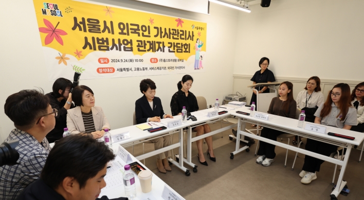 Seoul revises pilot program for Filipina domestic workers after initial trial