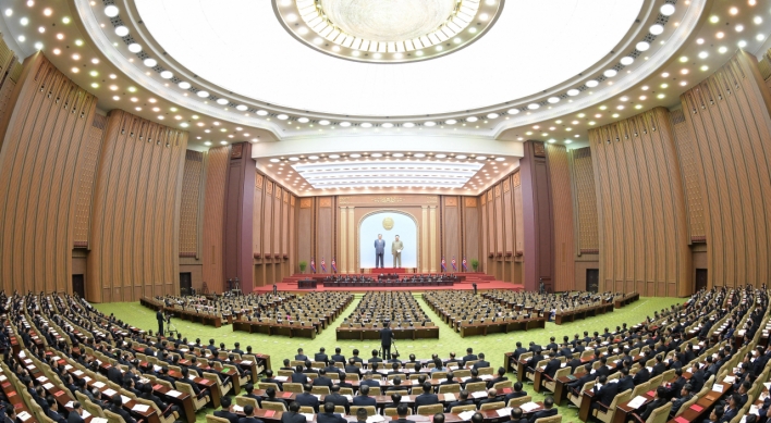 N. Korea amends constitution at parliamentary meeting without disclosing details