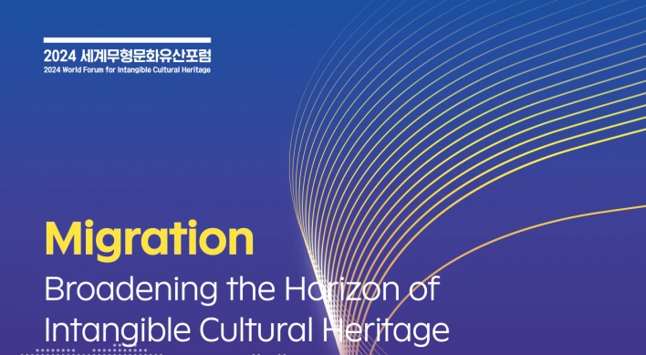 Forum to discuss outlook on intangible cultural heritgage