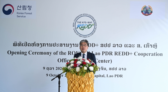 S. Korea, Laos vow to combat deforestation together