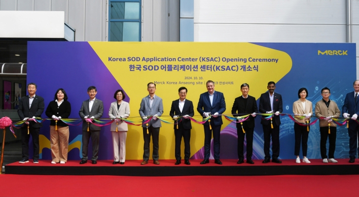 Merck opens new chip materials R&D center in Korea