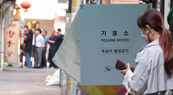 Early voting begins for Seoul education superintendent by-election with low turnout